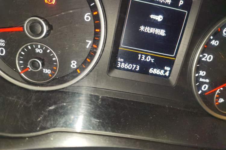 Used Volkswagen Tiguan 2015 2.0 TSI Automatic All-Wheel Drive Luxury Edition
