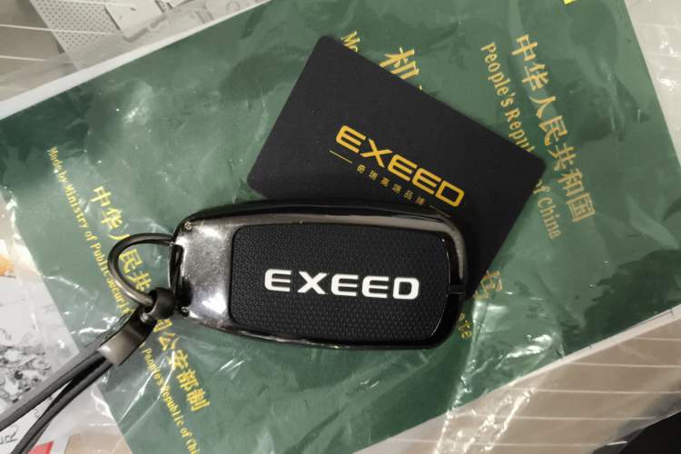 Used  Stellar 2023 400T Four-Wheel Drive Deluxe Flying Fish Edition