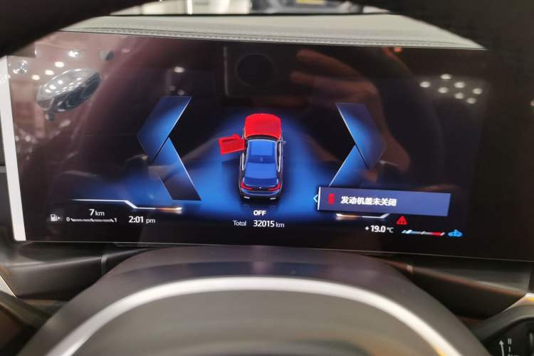 Used BMW 3 Series 2024 325Li M Sport Package
