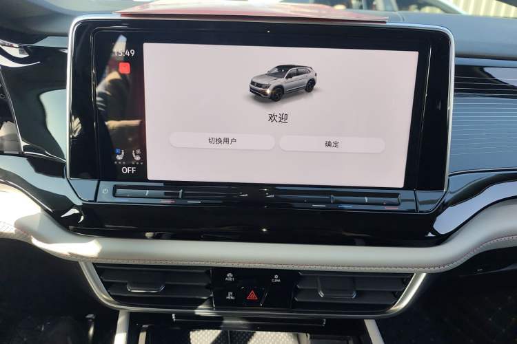 Used Volkswagen Teramont X 2024 380TSI Four-Wheel Drive Longxiang Edition