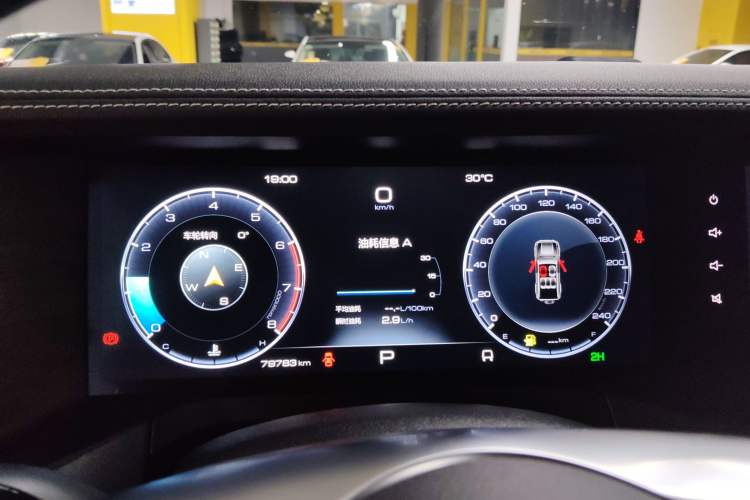 Used Tank 300 2021 Off-Road Edition 2.0T Conqueror
