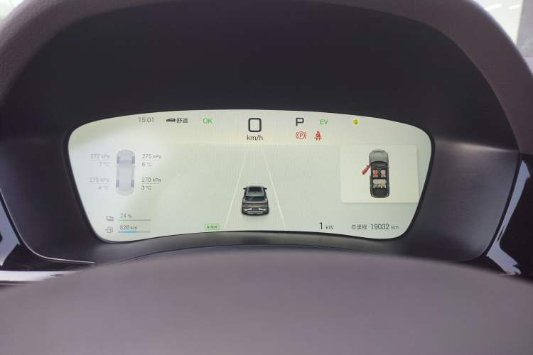 Used BYD Song PLUS New Energy 2025 DM-i 112KM Prestige Model