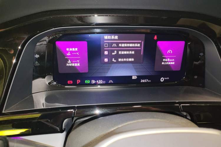 Used Volkswagen Teramont X 2024 380TSI Four-Wheel Drive Prestige Flagship Edition
