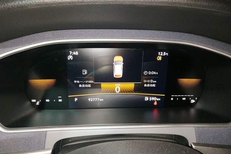 Used Volkswagen Lavida 2023 1.5L Automatic De Yi Edition
