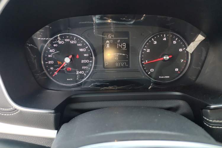 Used Roewe RX5 2020 20T Automatic 4G Connect Superior Flagship Edition
