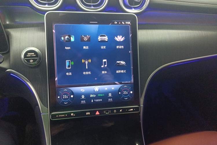 Used Mercedes-Benz GLC 2023 GLC 260 L 4MATIC Luxury Model 5 Seats