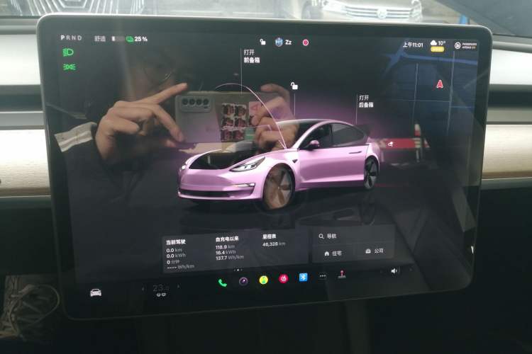 Used Tesla Model 3 2022 Rear-Wheel-Drive Version