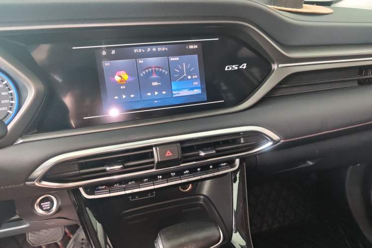 Used GAC Trumpchi GS4 2021 270T Automatic Elite Tech Edition
