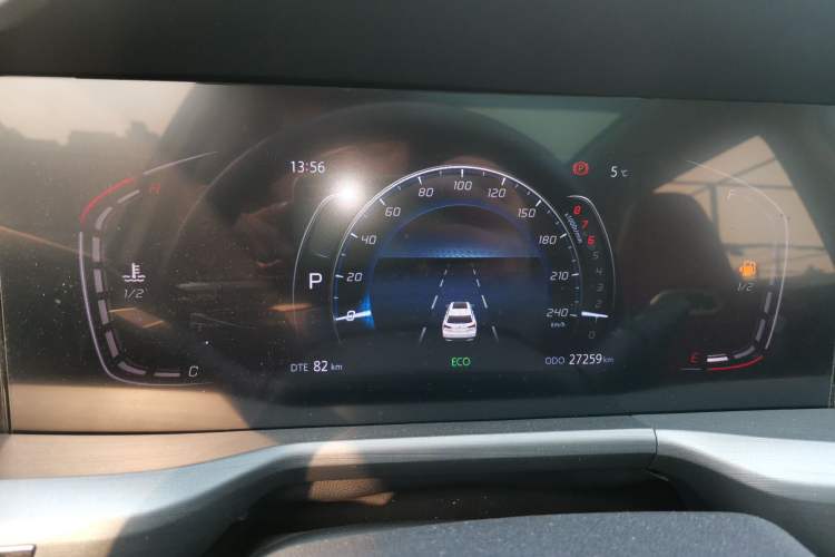 Used Changan CS75 PLUS 2022 1.5T Automatic Luxury Model
