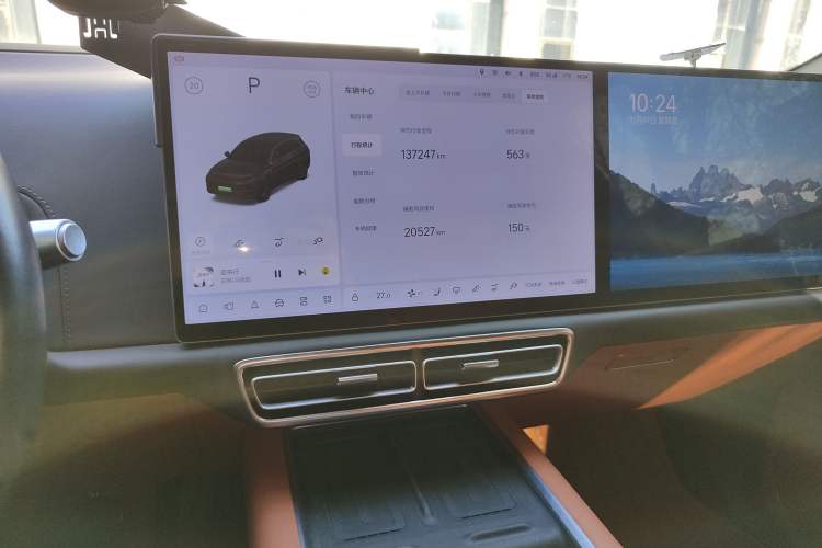 Used Li Auto L7 2024 Max
