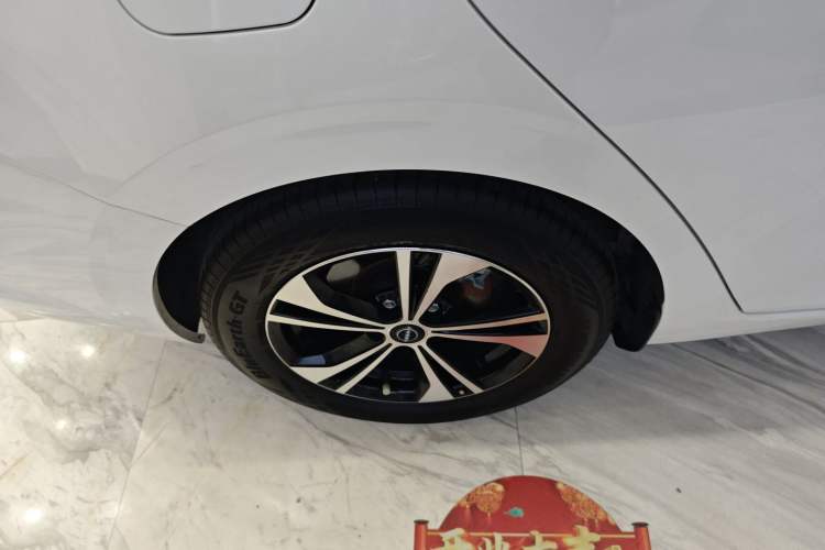 Used Nissan Sylphy 2023 1.6L CVT Enjoyment Edition
