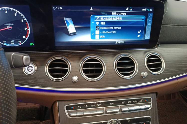 Used Mercedes-Benz E-Class 2019 Restyled E 300 L Sporty and Stylish Edition
