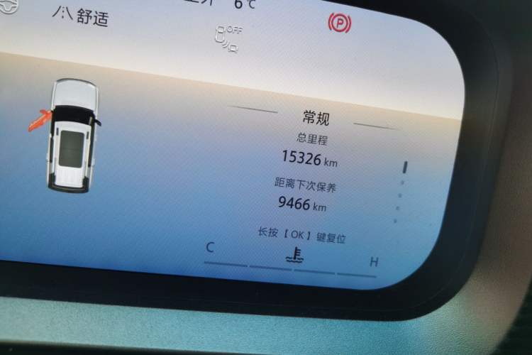 Used  BJ30 2024 1.5T Light Wilderness Pro Edition
