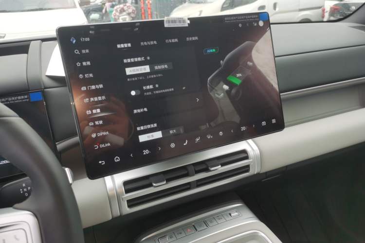 Used  Tai 7 2025 Model 190 km Four-Wheel Drive Ultra Edition
