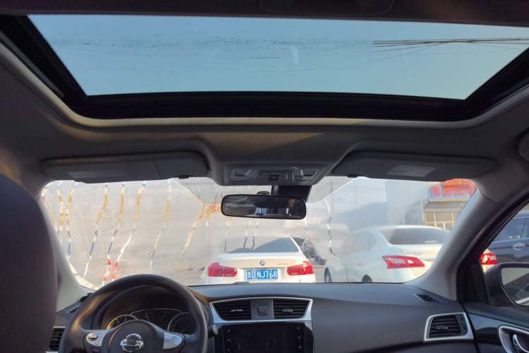 Used Nissan Sylphy 2022 Classic 1.6XL CVT Luxury Edition
