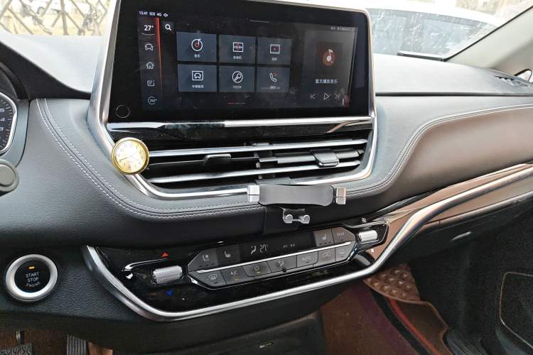 Used SAIC MAXUS G20 2020 2.0T Gasoline Automatic ZhiZun Edition
