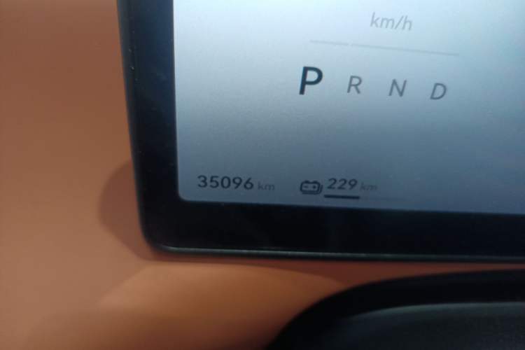 Used Leapmotor C10 2024 530 Smart Edition