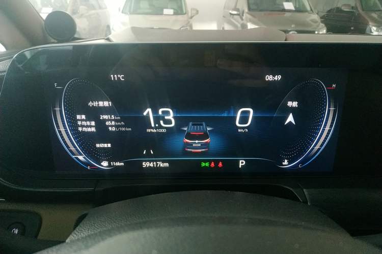 Used Buick GL8 2020 ES Land Cruiser 653T Luxury Edition