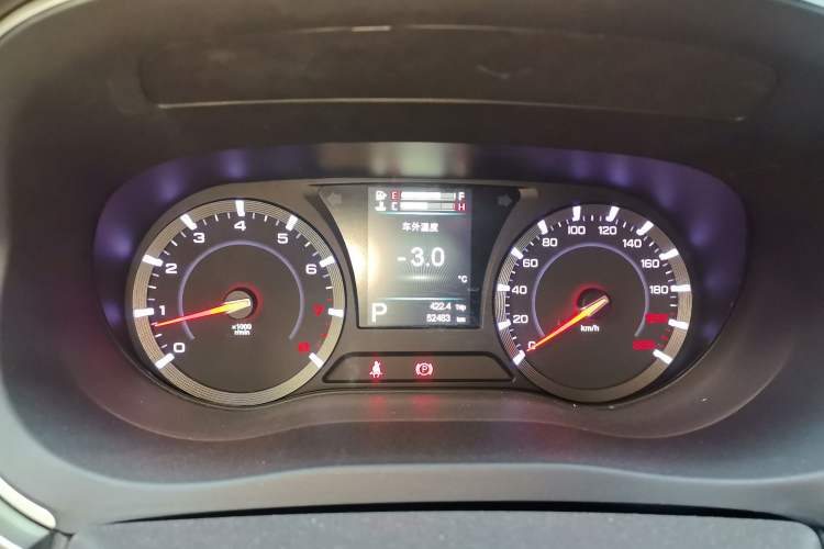 TDK.VehicleDetails.img