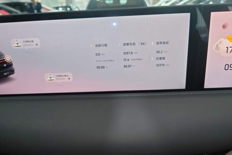 Used  LS6 2025 Ultra-Powerful Lingxi Intelligent Enjoyment Edition
