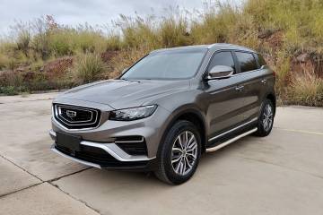 Used Geely Auto Emgrand X7 Sport 2020 1.8TD DCT Smart PRO