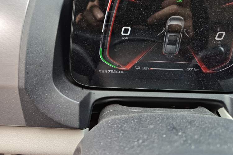 Used BYD Yuan Pro 2021 401 km Luxury Version