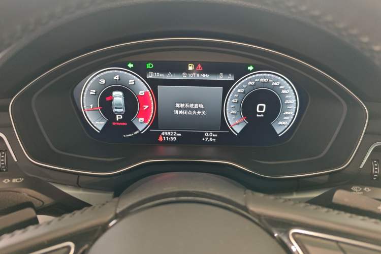 Used Audi A4L 2022 40 TFSI Luxury Dynamic Model