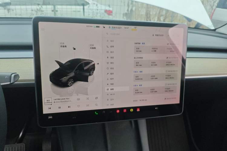 Used Tesla Model Y 2022 Rear-Wheel-Drive Version
