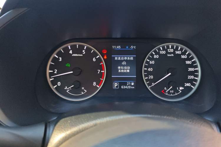 Used Nissan Sylphy 2021 1.6L XL CVT Enjoyment Edition
