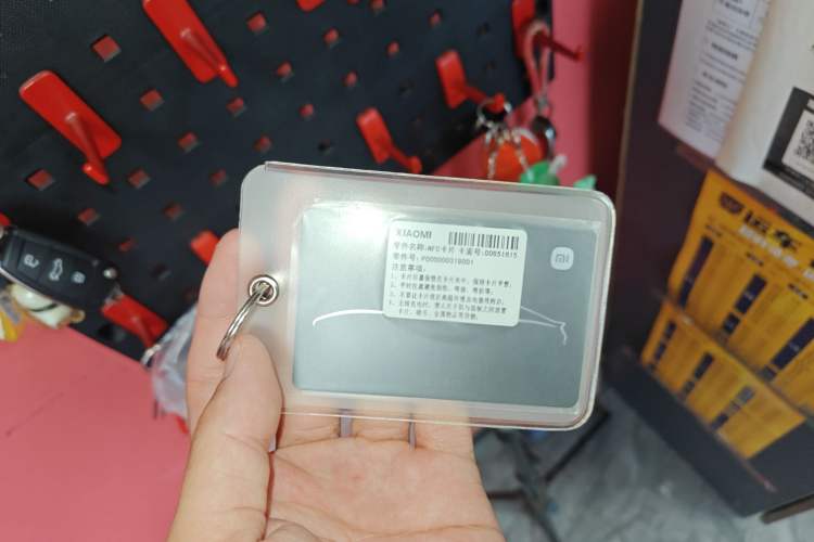 Used  YU7 2025 Ultra-Long Range Rear-Wheel Drive Version
