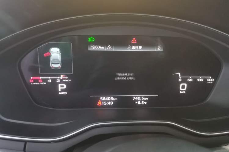 Used Audi A4L 2020 40 TFSI Fashion Dynamic Model