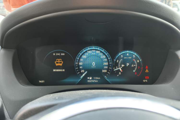 Used Jaguar XEL 2019 2.0T 200 PS Deluxe Edition
