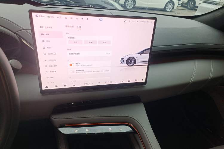 Used Zeekr 001 2025 ME Version 100 kWh All-Wheel Drive