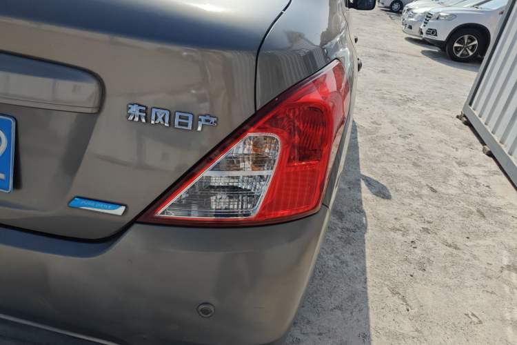 Used Nissan Sunny 2014 1.5XE Manual Elite Edition