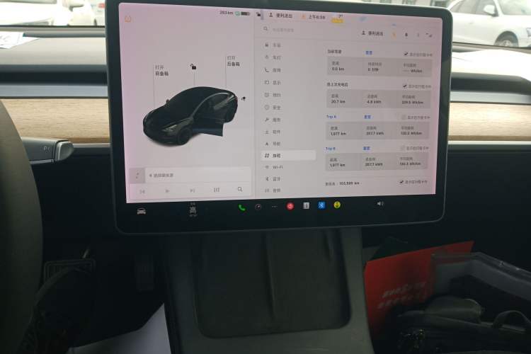 Used Tesla Model 3 2021 Standard Range Rear-Drive Upgraded Version
