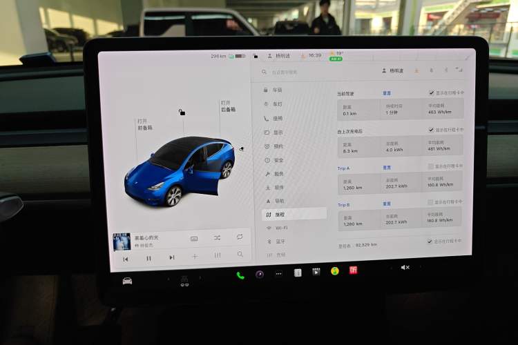 Used Tesla Model Y 2021 Long-Range All-Wheel-Drive Version 3D7