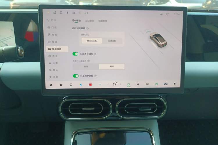 Used Leapmotor C01 2024 Pure Electric 525 Luxury Edition
