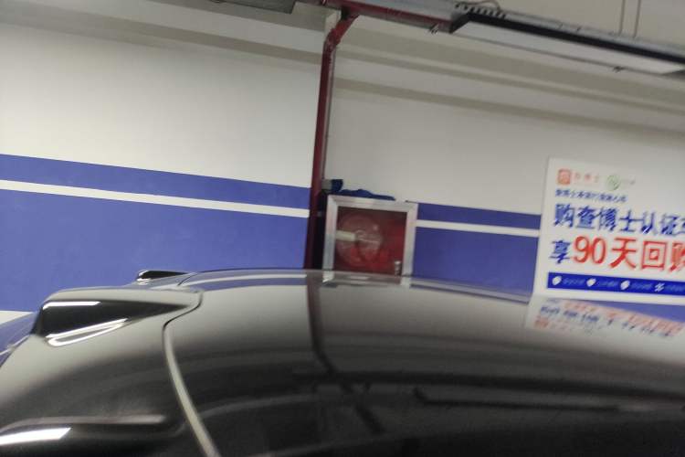 Used Nio ET9 2025 100kWh First-Edition Limited Edition
