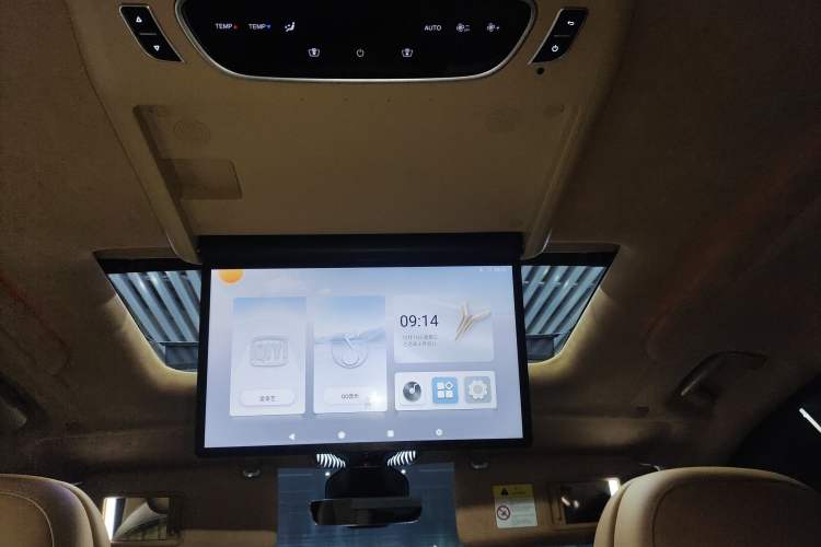 Used VOYAH Dream 2024 PHEV Ultra-Long Range Flagship Edition