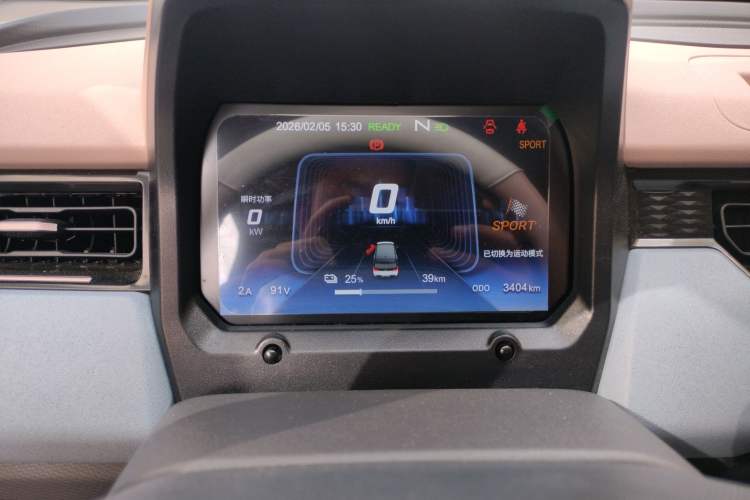 Used Chery QQ Ice Cream 2025 155km Sundae Edition
