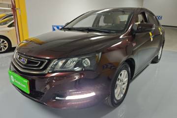 Used Geely Auto Emgrand 2017 Sedan Million Edition 1.5L Manual Luxury Model