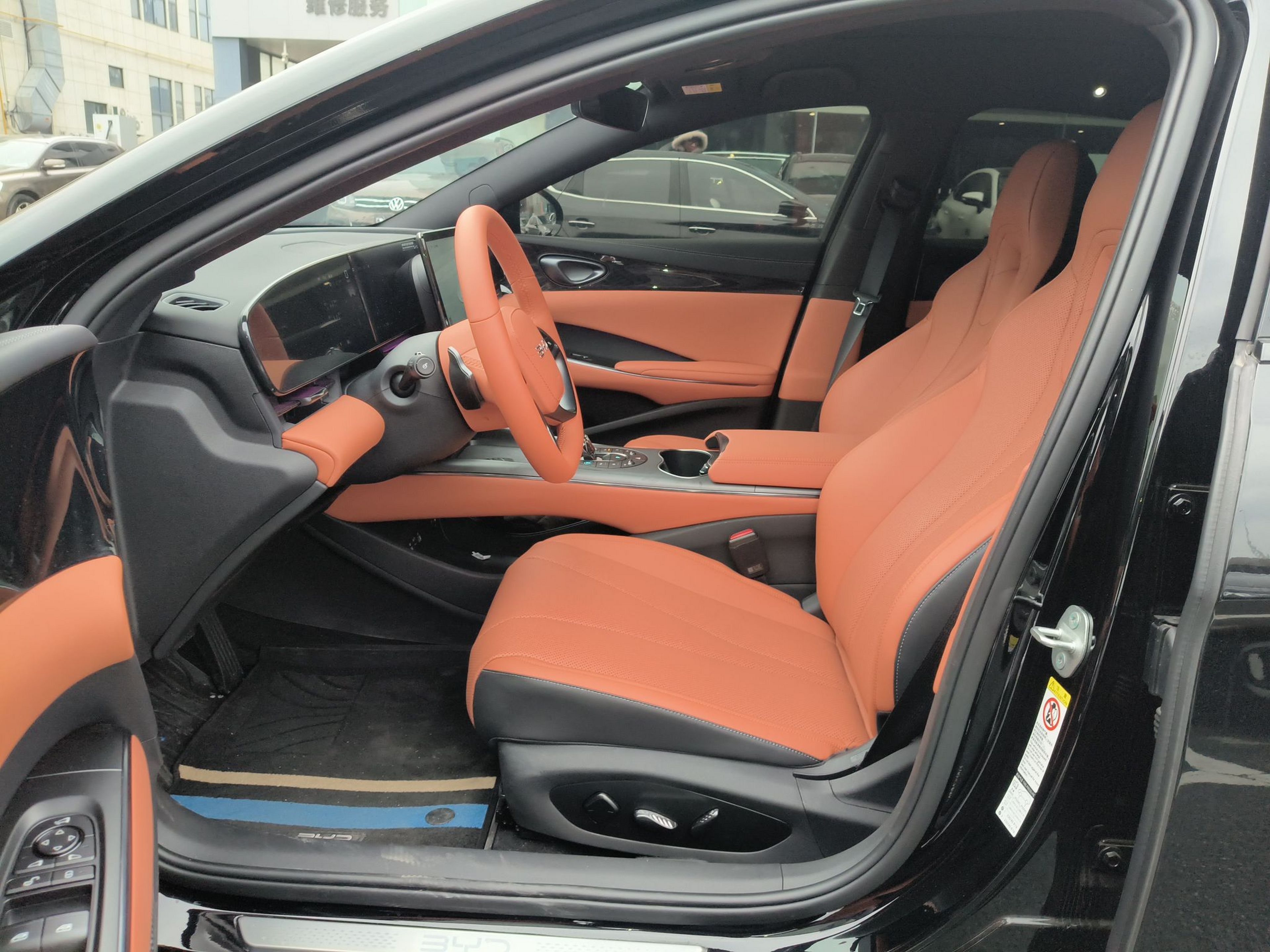 Переднее сиденье в автомобиле