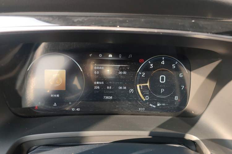 Used GAC Trumpchi M8 2021 Master Series 390T Ultimate Edition
