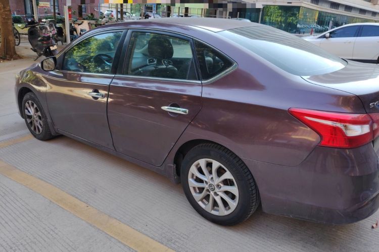 Used Nissan Sylphy 2016 1.6 XL Manual Luxury Edition
