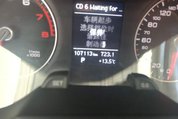 Used Audi A4L 2016 35 TFSI Collection Edition S line Comfort Model