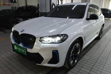 Used BMW iX3 2022 Leading Type