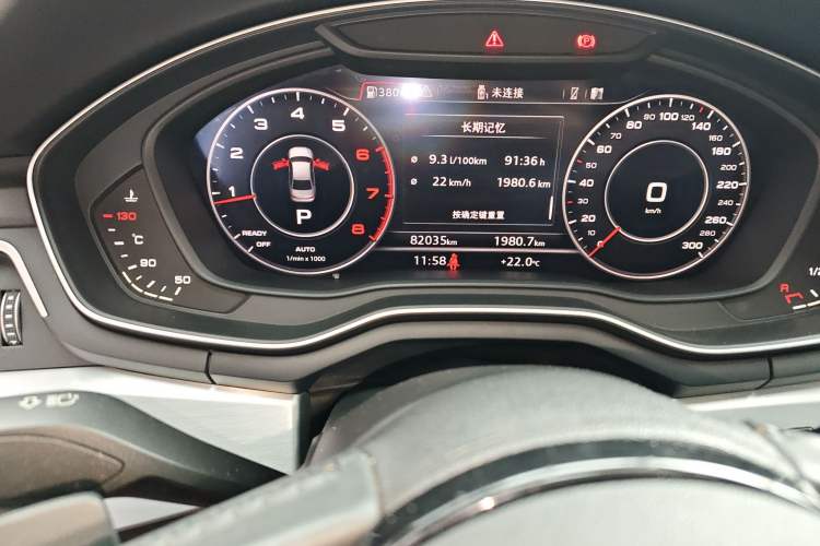 Used Audi A4L 2019 40 TFSI Fashion Edition China VI Emission Standard
