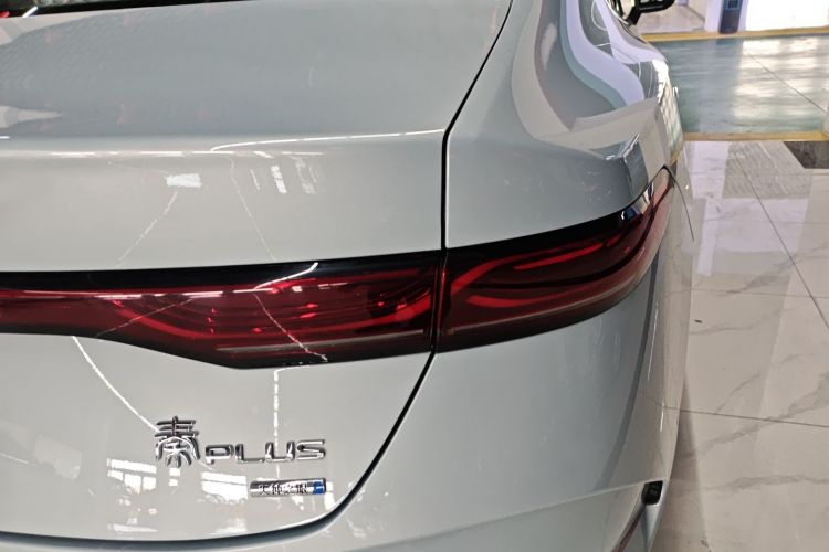 Used BYD Qin PLUS 2025 DM-i Smart Drive 120KM Superior Model