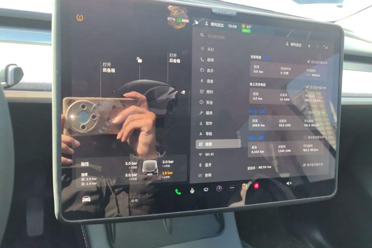 Used Tesla Model Y 2023 Rear-Wheel-Drive Version