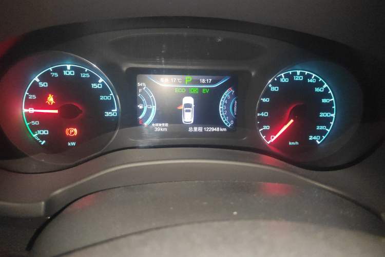 Used BYD Song New Energy 2017 Song DM 1.5TID All-Wheel Drive Luxury Model